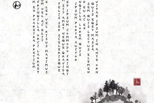 有關(guān)描寫(xiě)神農架的古詩(shī)句