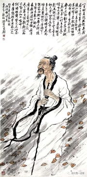 詩(shī)句,古人,放縱