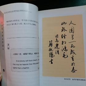 關(guān)于品德的古詩(shī)句,關(guān)于品德修養的古詩(shī)句,形容君子品德的古詩(shī)句