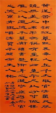 詩(shī)句,正直,表達,廉潔