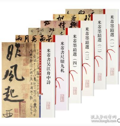 一二三四的愛(ài)情詩(shī)句,以一二三四開(kāi)頭的詩(shī)句,包含一二三四的詩(shī)句