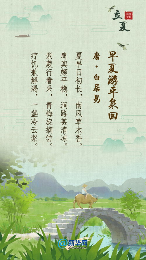 風(fēng)古詩(shī)詩(shī)句的意思是什么