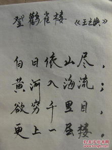 描寫(xiě)離別之情的詩(shī)句古詩(shī),朋友離別的詩(shī)句古詩(shī),情人離別的詩(shī)句古詩(shī)