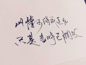關(guān)于求不得的詩(shī)句