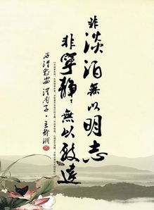小女,詩(shī)句,左家
