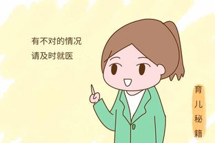 關(guān)于給小孩摘奶的詩(shī)句