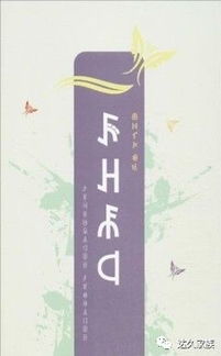 關(guān)于社會(huì )道德的詩(shī)句