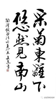 中國古代比較酷的古詩(shī)句