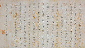 關(guān)于珩的詩(shī)句