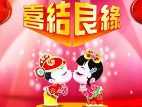 古詩(shī)贊美新人的詩(shī)句