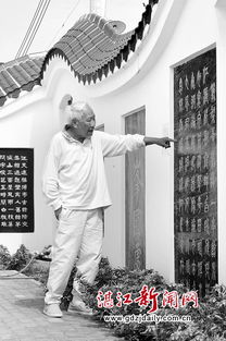 關(guān)于樂(lè )善好施的古詩(shī)句