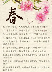 關(guān)于新月美好的古詩(shī)句,生活美好的古詩(shī)句,形容歲月美好的古詩(shī)句