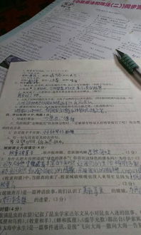 與水有關(guān)的古詩(shī)句,風(fēng)有關(guān)的古詩(shī)句,有關(guān)朋友的古詩(shī)句