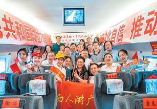 關(guān)于火車(chē)發(fā)展的詩(shī)句