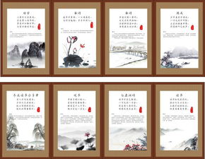 歷史上關(guān)于學(xué)校安全詩(shī)句