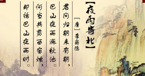 君開(kāi)頭的古詩(shī)句