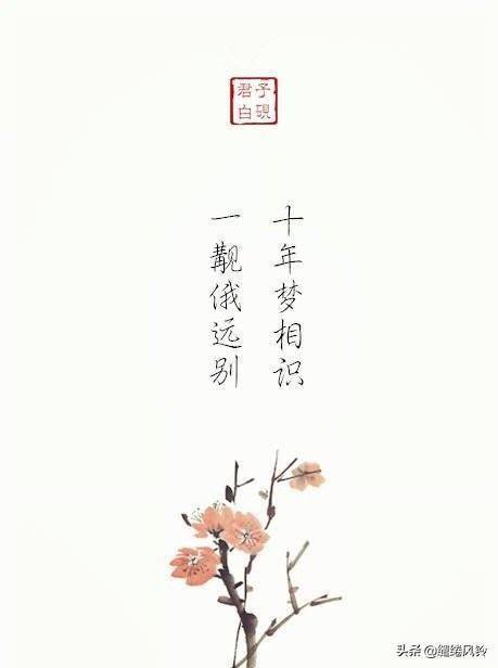 關(guān)于燈和月的詩(shī)句