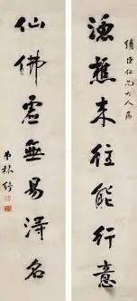關(guān)于喪妻的詩(shī)句