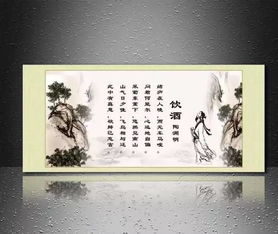 愧對雙親古詩(shī)句