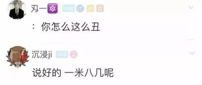 網(wǎng)戀的古詩(shī)句