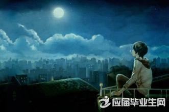 關(guān)于思鄉之情的詩(shī)句有哪些