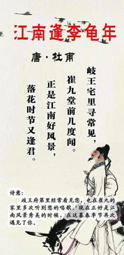 戀人就別重逢的詩(shī)句,形容親人久別重逢的詩(shī)句,同學(xué)久別重逢的詩(shī)句