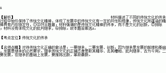 古詩(shī)的句式,古詩(shī)句式結構,一般現在時(shí)句式變化