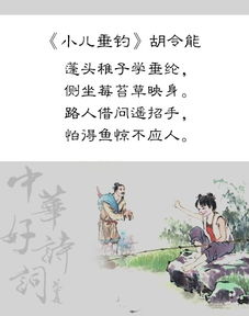 形容秋風(fēng)的詩(shī)句古詩(shī)詞