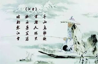 關(guān)于描寫(xiě)雪景的古詩(shī)句,描寫(xiě)雪景的古詩(shī)句有哪些,描寫(xiě)冬天雪景的古詩(shī)句