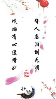 懷念小學(xué)的詩(shī)句古詩(shī)自創(chuàng  ),懷念小學(xué)的詩(shī)句古詩(shī)仿寫(xiě),懷念青春的詩(shī)句古詩(shī)