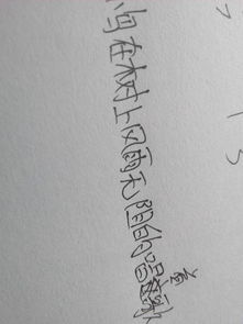 寫(xiě)一句描寫(xiě)冬天的古詩(shī),寫(xiě)一句描寫(xiě)夏天的古詩(shī),寫(xiě)一句描寫(xiě)雪的古詩(shī)