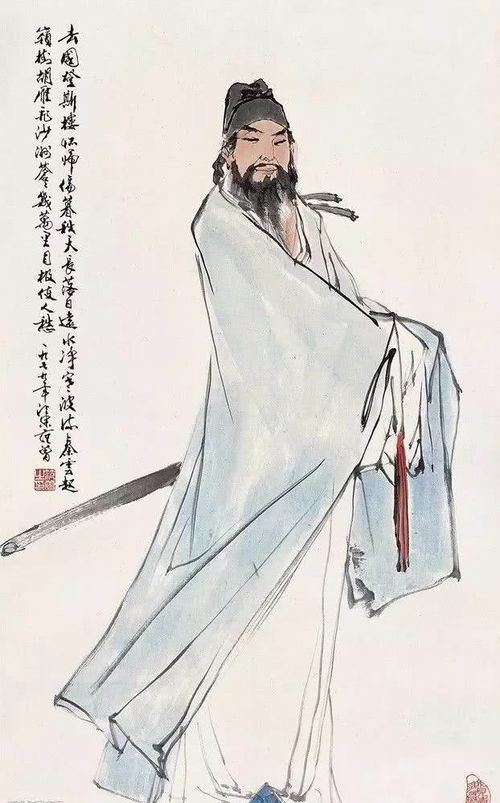 關(guān)于柳的詩(shī)句李白