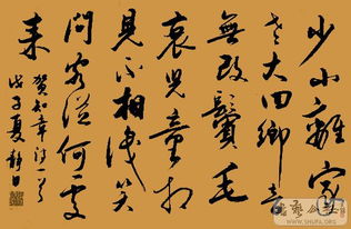 關(guān)于中秋和思鄉的詩(shī)句