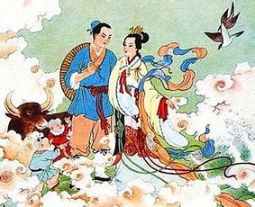 關(guān)于牛郎織女的詩(shī)句蘇軾寫(xiě)的