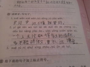 表示深厚友誼的古詩(shī)句