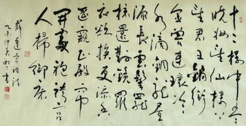 四月仲春古詩(shī)句