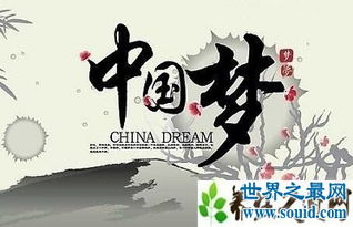 寫(xiě)關(guān)于保護祖國的詩(shī)句