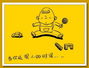 父愛(ài),母愛(ài),詩(shī)句