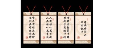 奮力上進(jìn)的古詩(shī)句
