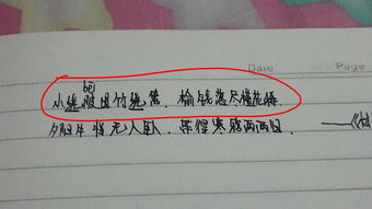 描述道路美的古詩(shī)句