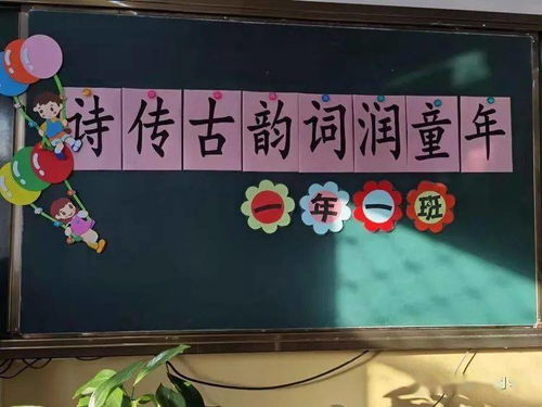 積極的古詩(shī)詩(shī)句有黑子的