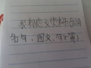 品德育人古詩(shī)句