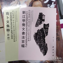 帶有劉江的古詩(shī)句