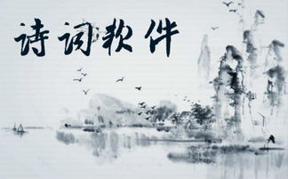 關(guān)于_描寫(xiě)"危樓"的詩(shī)句_古詩(shī)_詩(shī)詞