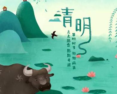 祝福幼兒的古詩(shī)句