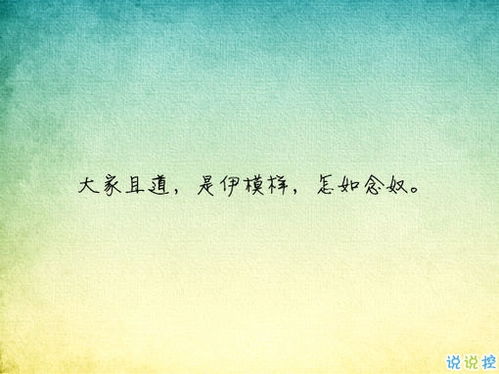 傷到深處的句子古詩(shī)句