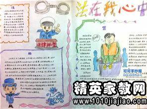 關于人平等的名言詩句