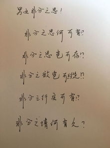 古詩(shī)中描寫(xiě)任性女子的詩(shī)句