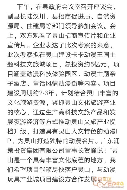 詩(shī)句
