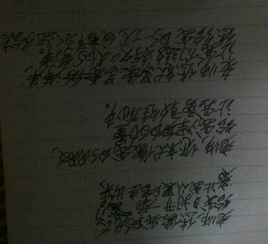 有關(guān)于寫(xiě)兒童的詩(shī)句有哪些